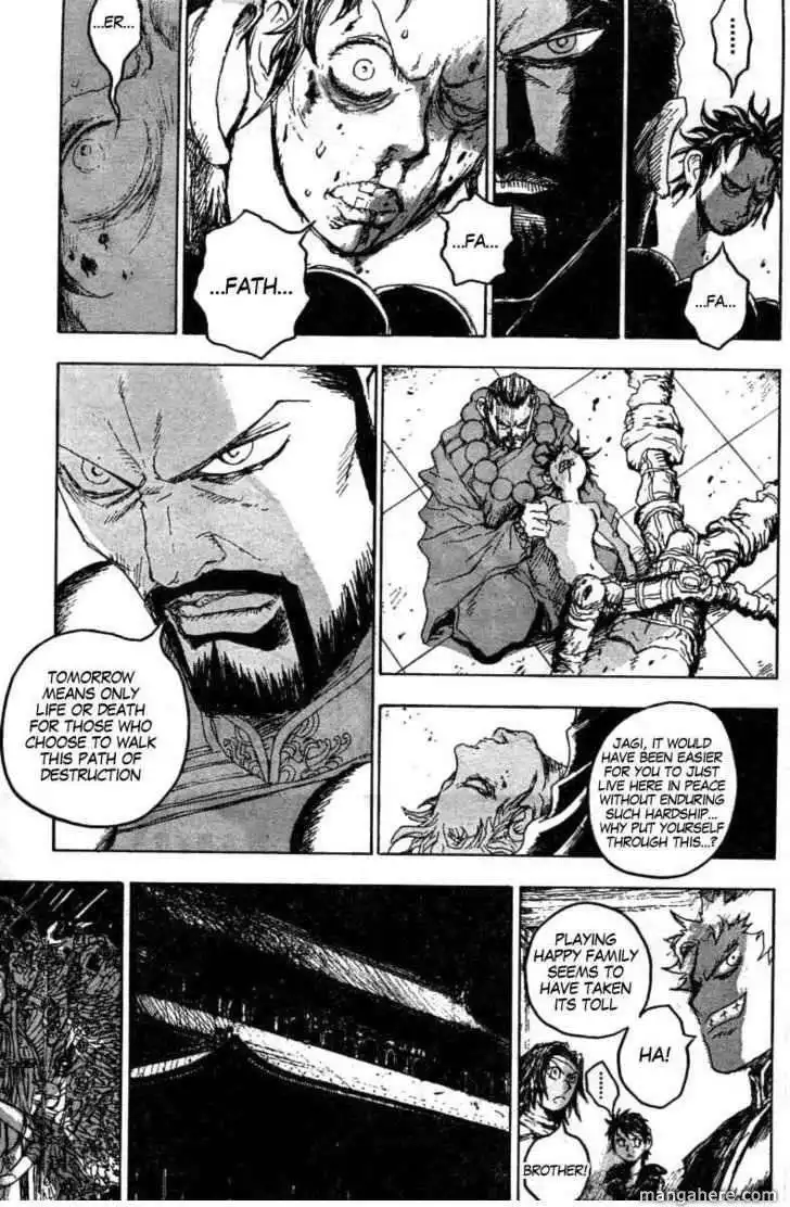 Gokuaku no Hana - Hokuto no Ken - Jagi Gaiden Chapter 2.3 17